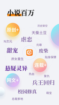 AG视讯官网APP